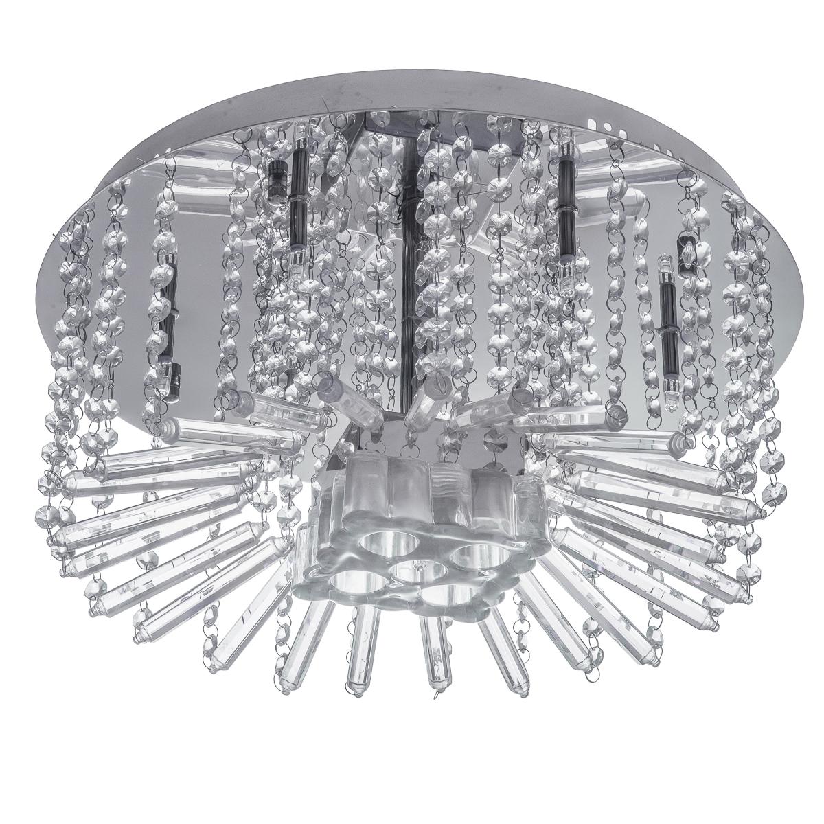 Люстра потолочная торт галогенная Brille BR-01 317C/7 4x1 W LED