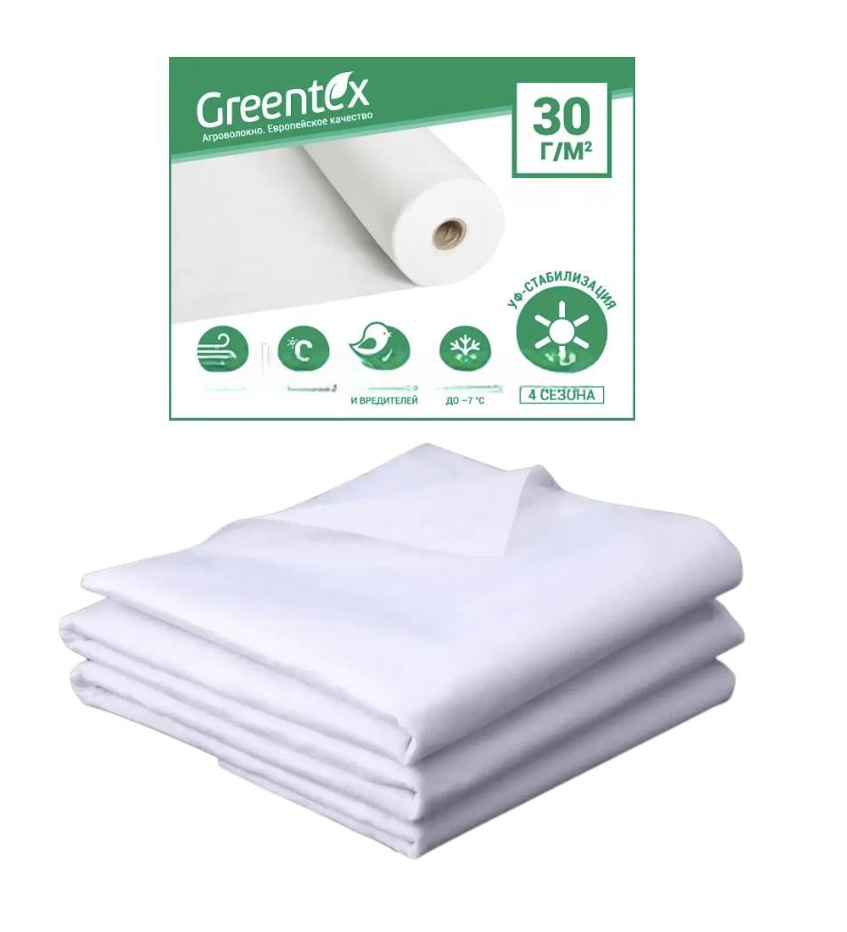 Агроволокно Greentex Р100 3,2x15 м Белый (25247123) - фото 6 Агроволокно Greentex Р100 3,2x15 м Белый (25247123) - фото 6