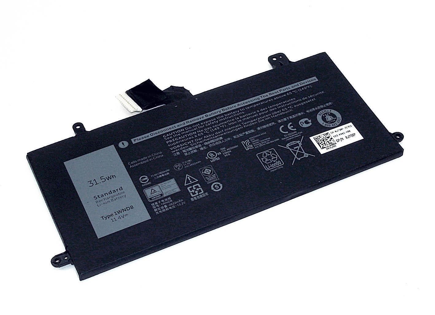 Аккумулятор для ноутбука Dell 1WND8 Latitude 12 5285 11,4 V 2622 mAh Black (074840)