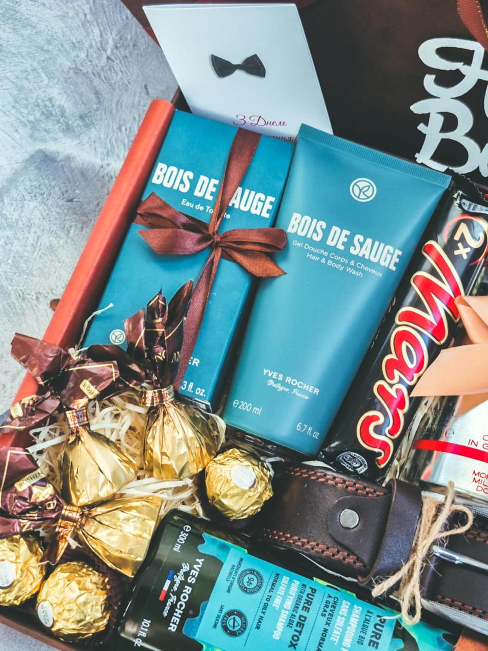 Подарунковий набір для чоловіка на день народження (2729476792) - фото 2 Подарунковий набір для чоловіка на день народження (2729476792) - фото 2