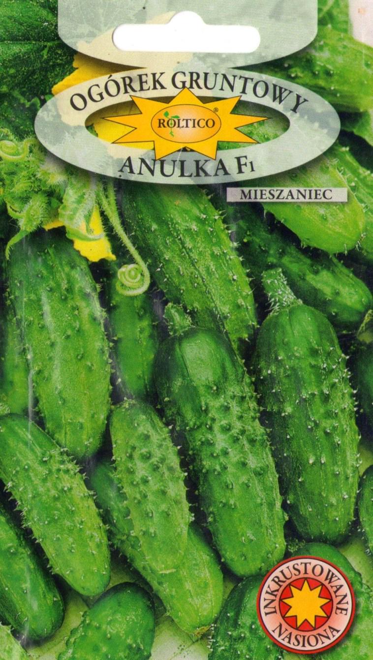 Огурец Анулька F1 5 г (266)
