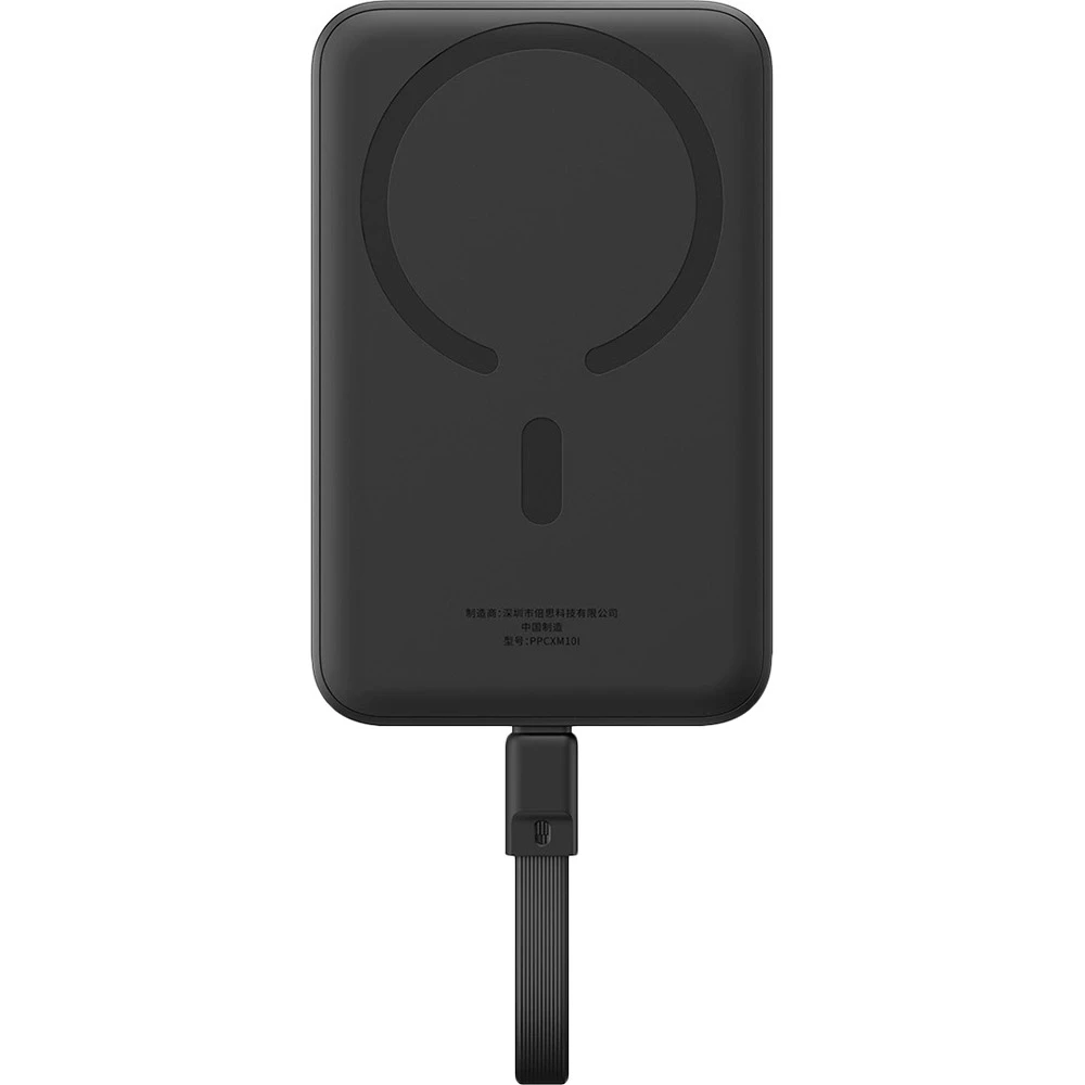Батарея портативна BASEUS Magnetic Mini Wireless Type-C Edition 10000mAh 30W P1002210B113-00 Black