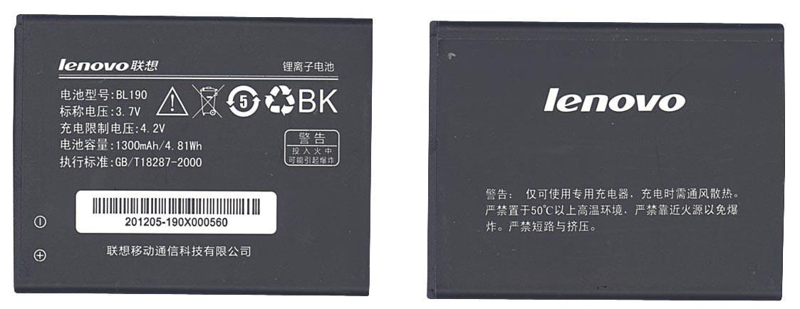Аккумулятор для смартфона Lenovo BL190 A366T 3,7V 1300 mAh 4,81 Wh Black