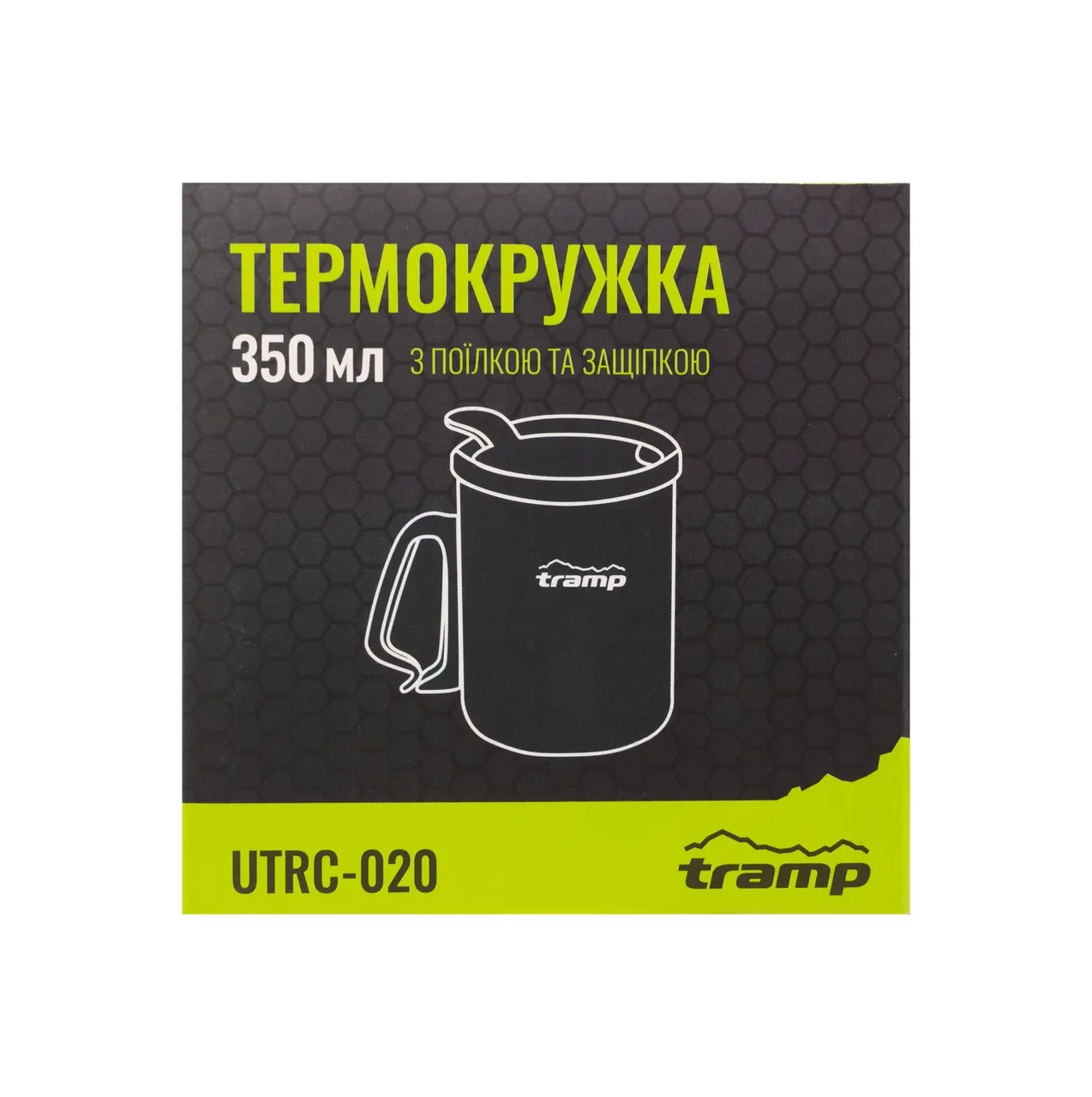 Термокружка Tramp з поїлкою і защіпкою 350 мл Оливковий (UTRC-020 olive) - фото 6