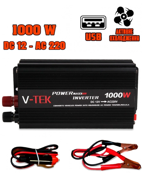 Инвентор автомобильный V-TEK PowerMaxx-SSK1000W USB охлаждение 12/220 В Черный (12499711) - фото 2