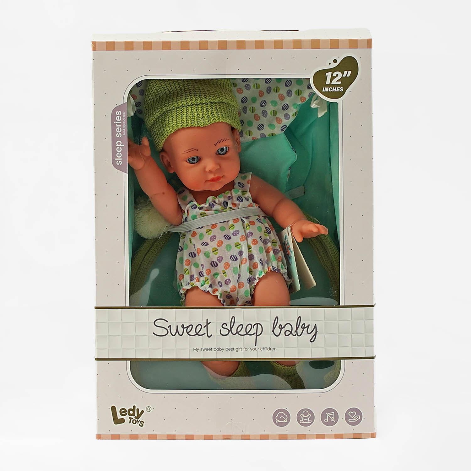 Пупс LD 8809 B/24/2 кроватка/развивающая дуга/в коробке 32 см (24767357)