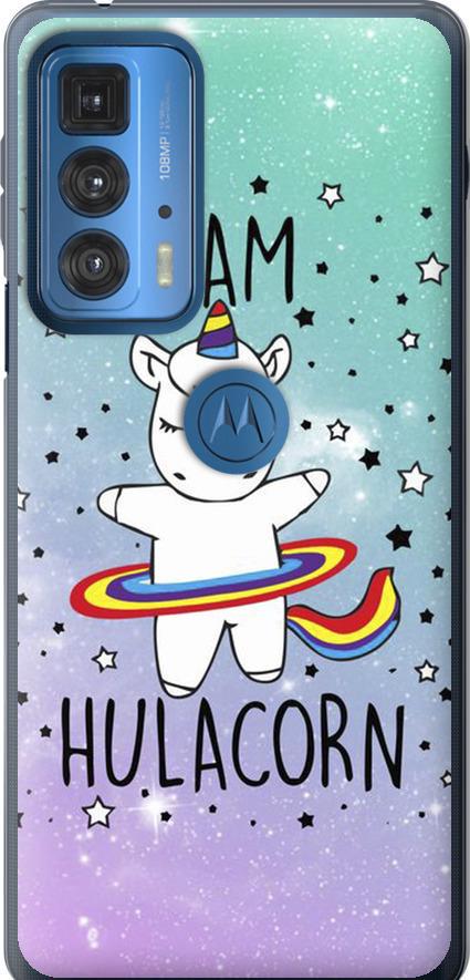 Чехол на Motorola Edge 20 Pro I'm hulacorn (3976u-2662-42517)