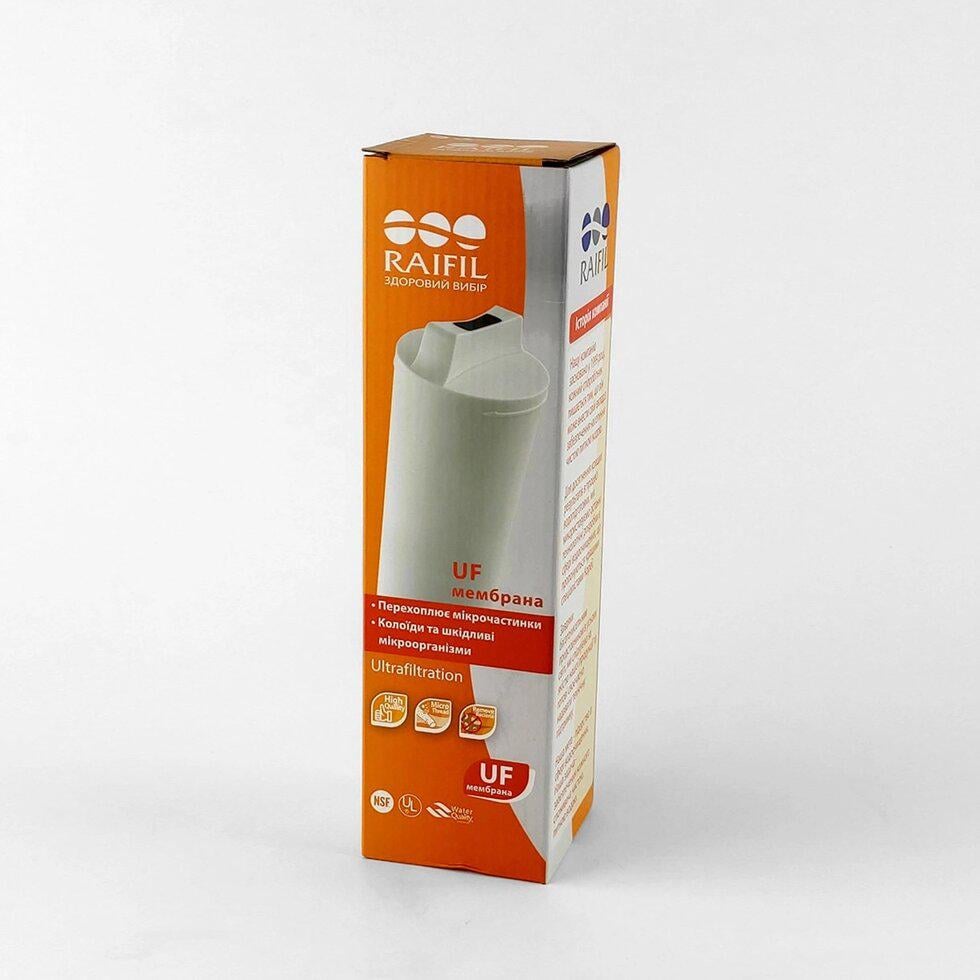 Картридж №2 UF мембрана для системы NOVO 3 Compact (66778803409) Картридж №2 UF мембрана для системы NOVO 3 Compact (66778803409)