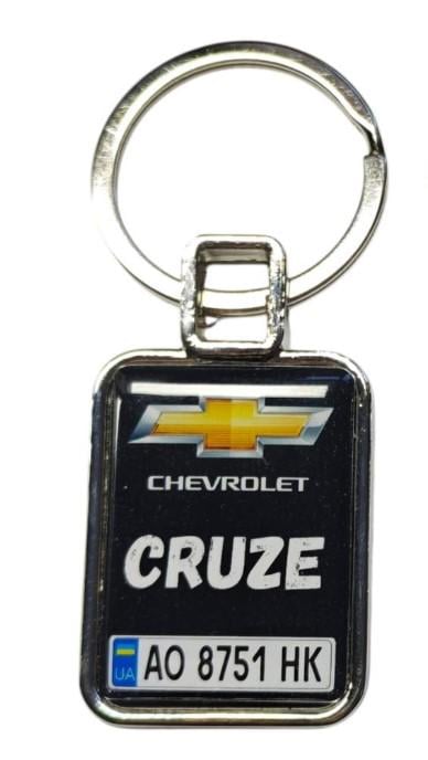 Брелок с номером автомобиля Chevrolet двухсторонний (2479164975)