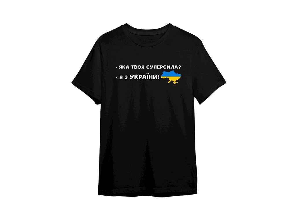 Футболка КВАРТА 7206 Суперсила lady M Черный (21648256)
