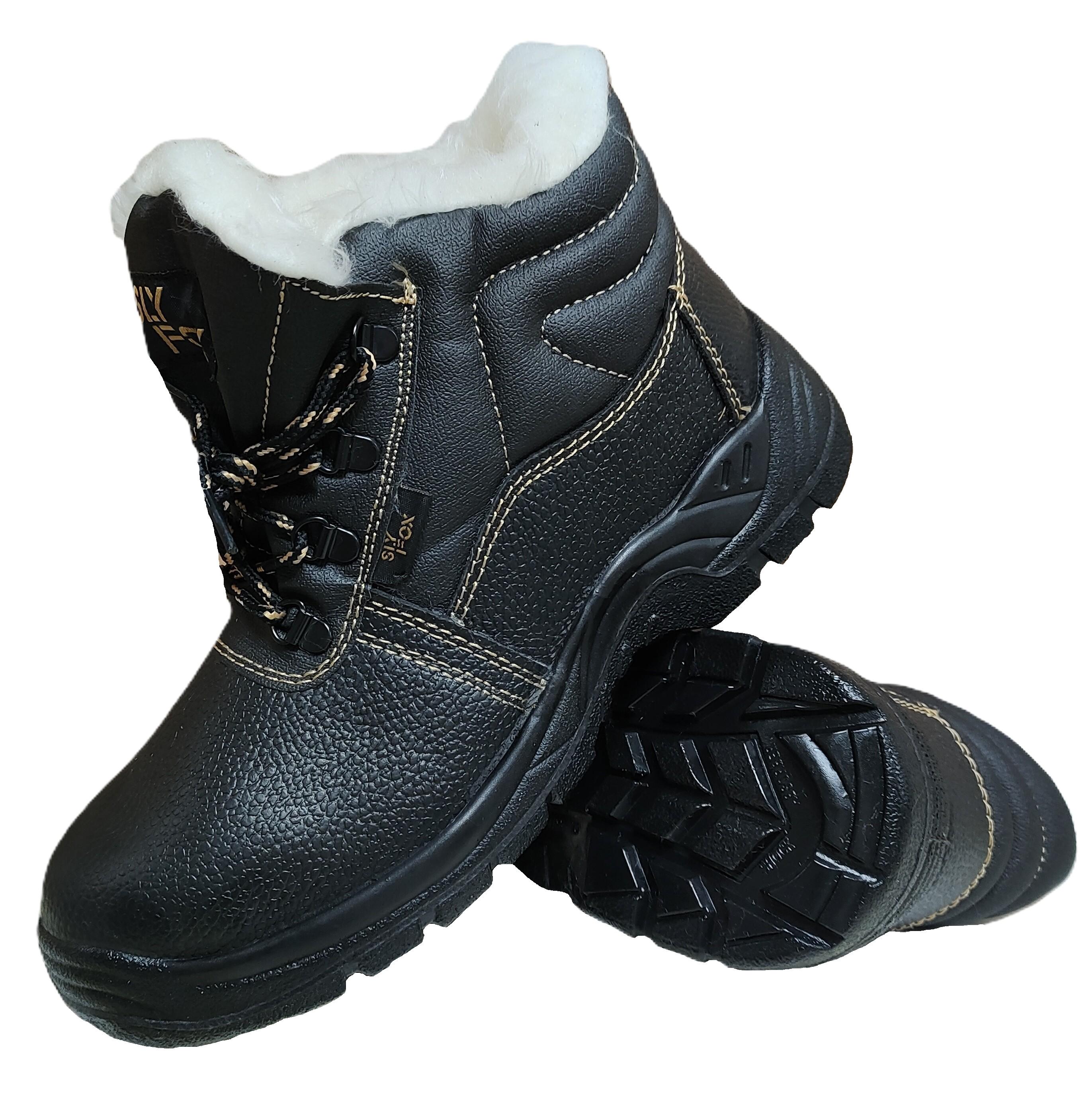 Ботинки рабочие теплые с металлическим подноском Reis OX-SLX-TO-SB р. 45 (184-282)