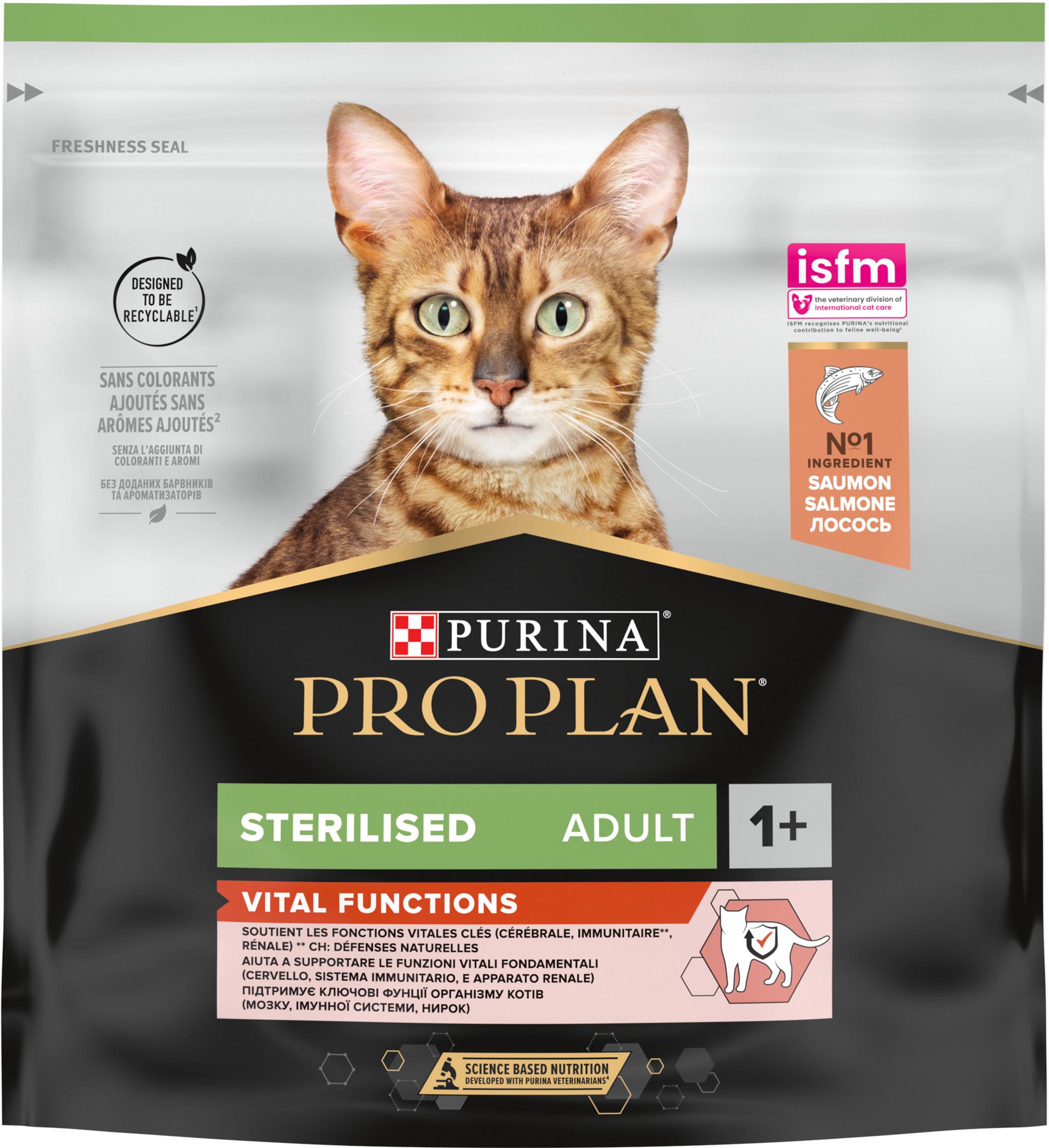 Сухой корм для стерилизованных котов Purina Pro Plan Sterilised Senses с лососем 400 г (7613036544832) - фото 1