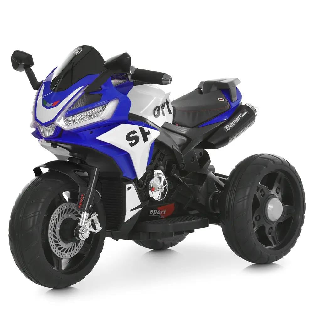 Мотоцикл детский электрический Bambi Racer M 6267EL-4 трехколесный Синий
