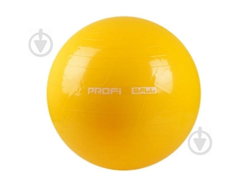 Мяч для фитнеса, фитбол, жимбол Profitball, 65 Желтый