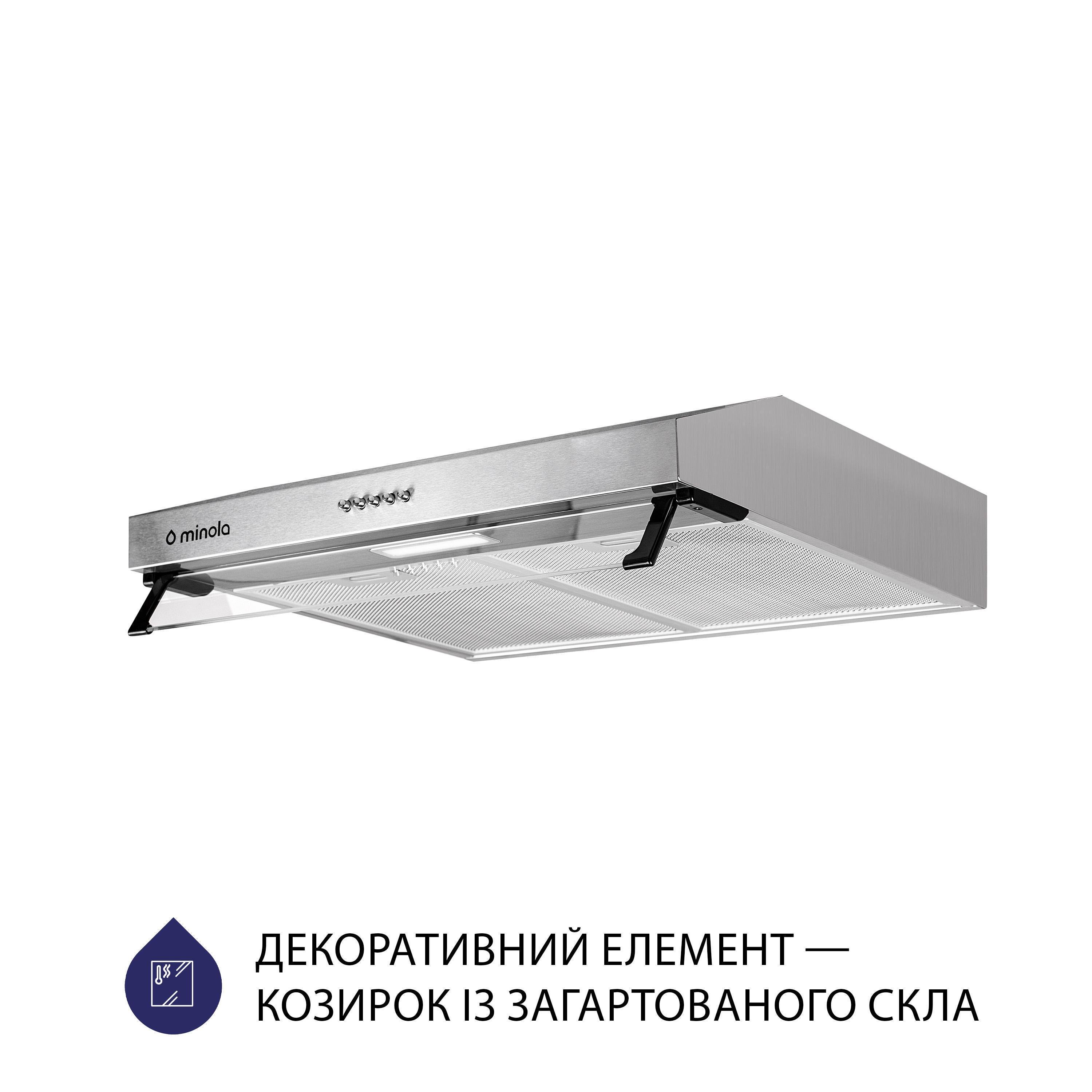 Вытяжка Minola HPL 514 I нержавеющая сталь (5902767909846) - фото 4 Вытяжка Minola HPL 514 I нержавеющая сталь (5902767909846) - фото 4