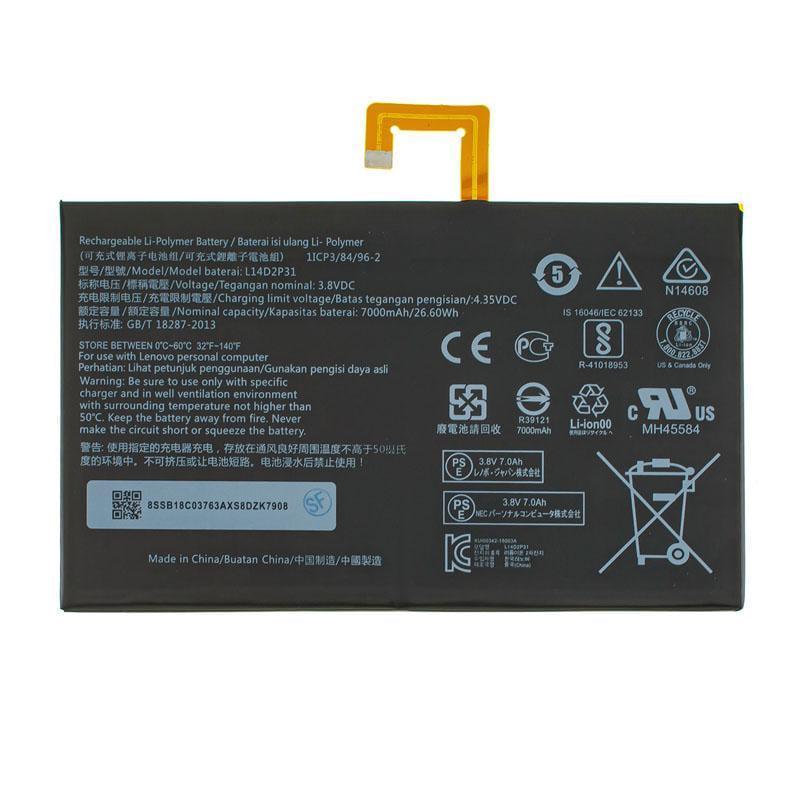 Аккумулятор для ноутбука Lenovo Tab 2 A10-30L 7000 mAh 3,8V (146582)