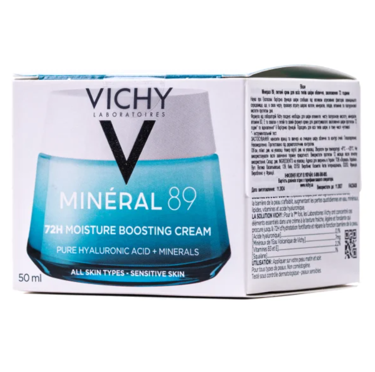 Крем для лица Vichy Mineral 89 72H Moisture Boosting Cream увлажняющий 50 мл