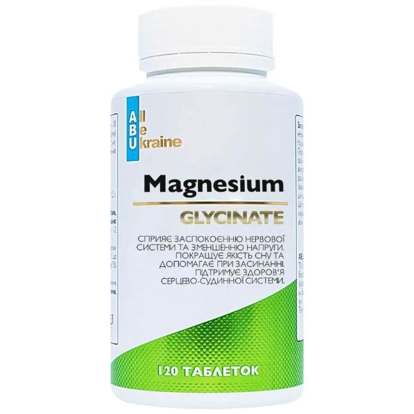 Мікроелемент Магній All be Ukraine Magnesium Glycinate 120 табл. (000022630)