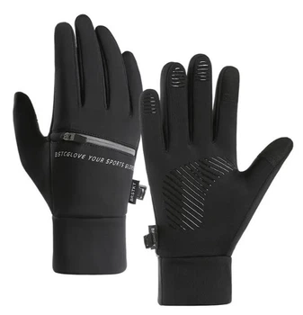 Перчатки зимние сенсорные мужские спортивные водонепроницаемые флисовые XL (YD127)