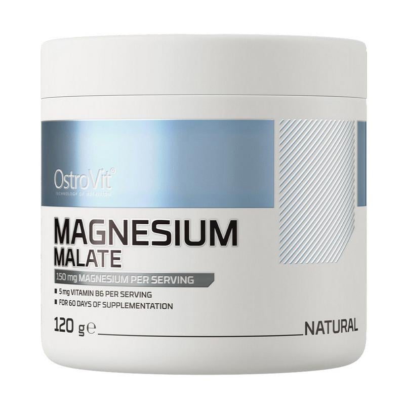 Магний малат с витамином B6 OstroVit Magnesium Malate 120 г