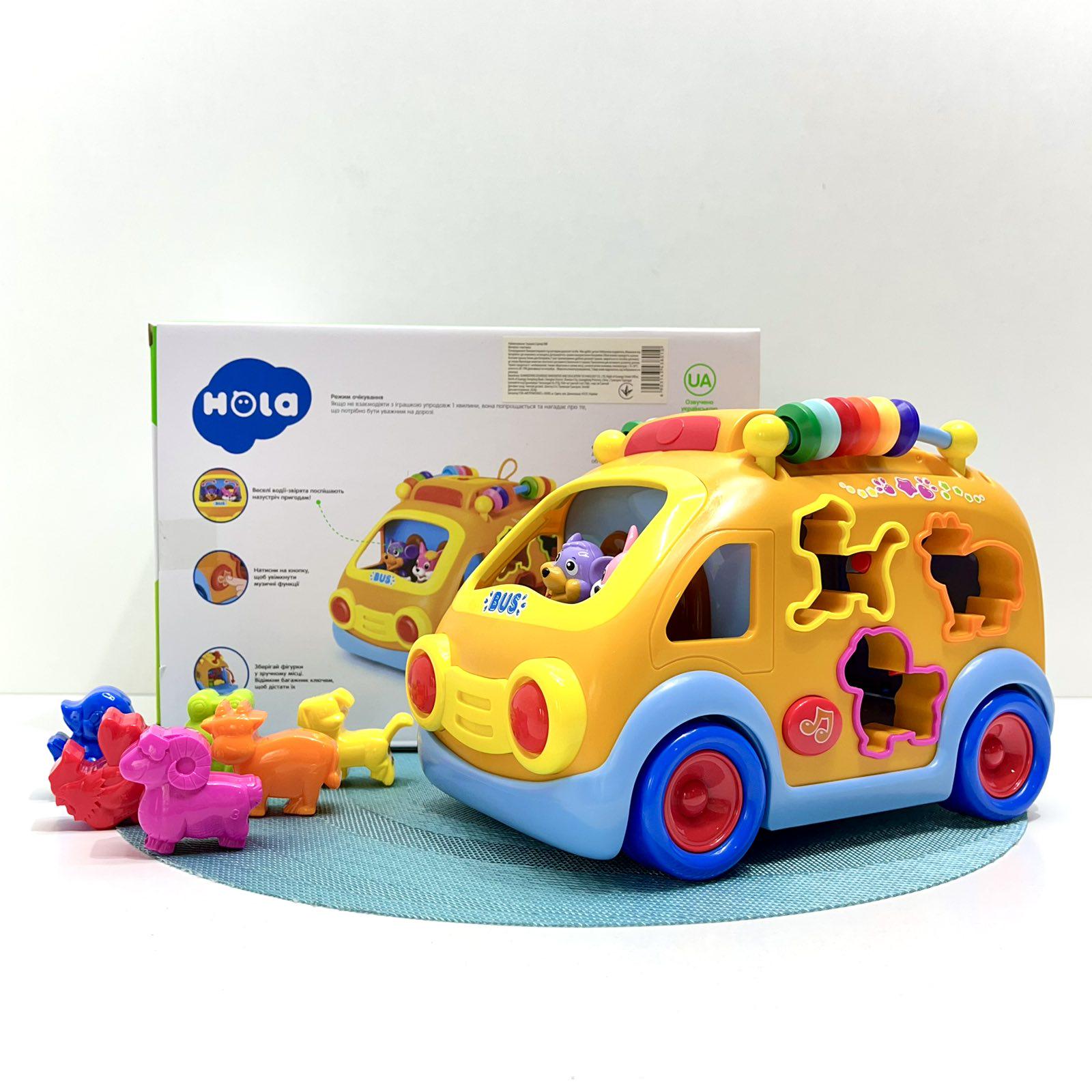 Сортер развивающий музыкальный Hola Автобус с подсветкой (988)