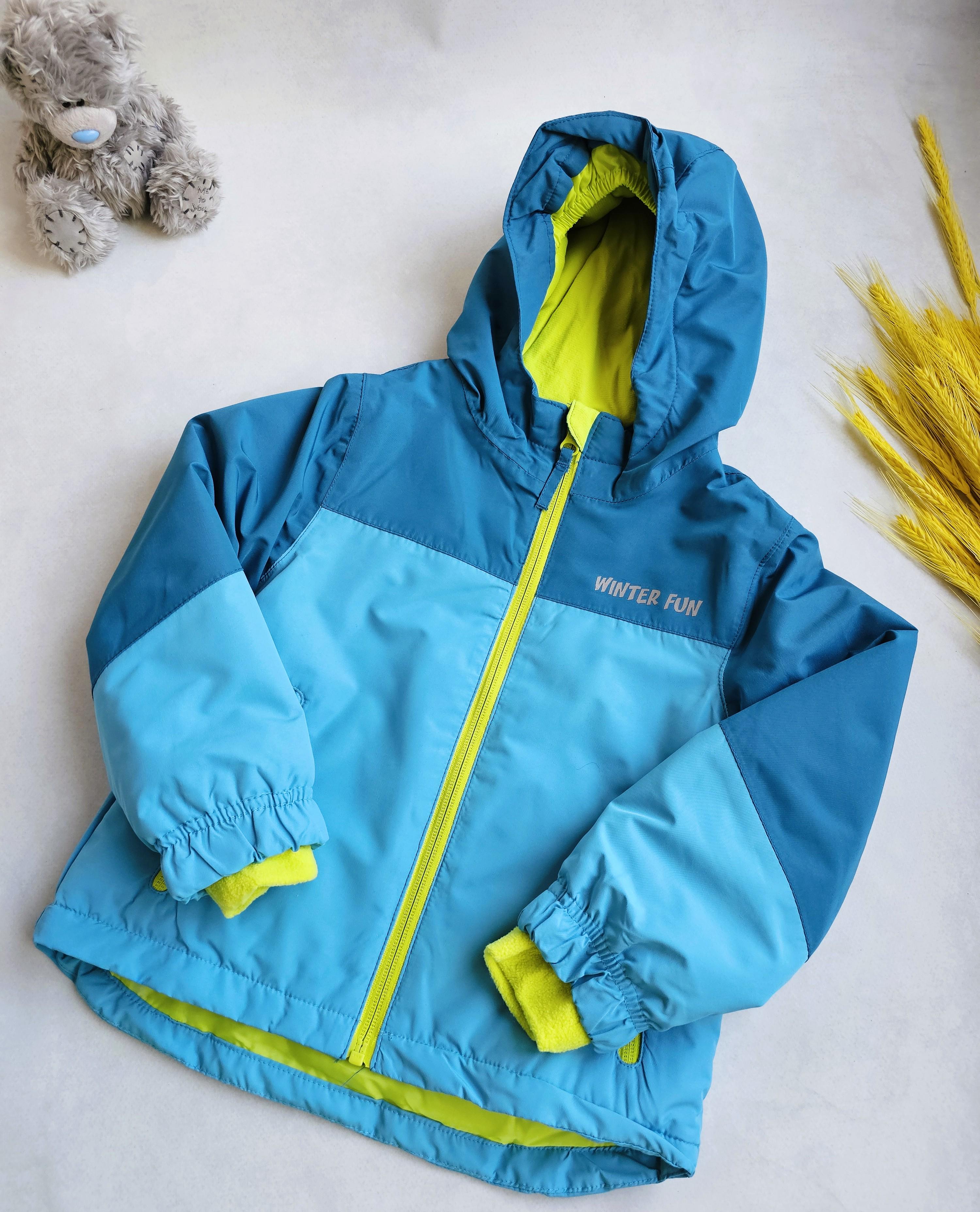 Лижний костюм Lupilu для хлопчика 98-104 см (125679) - фото 6 Лижний костюм Lupilu для хлопчика 98-104 см (125679) - фото 6