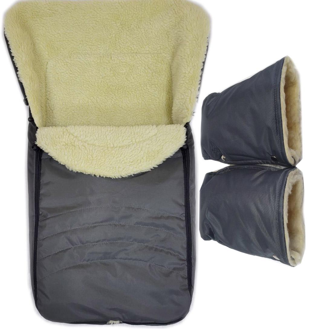 Комплект Baby конверт и варежки Серый (13002622) Комплект Baby конверт и варежки Серый (13002622)