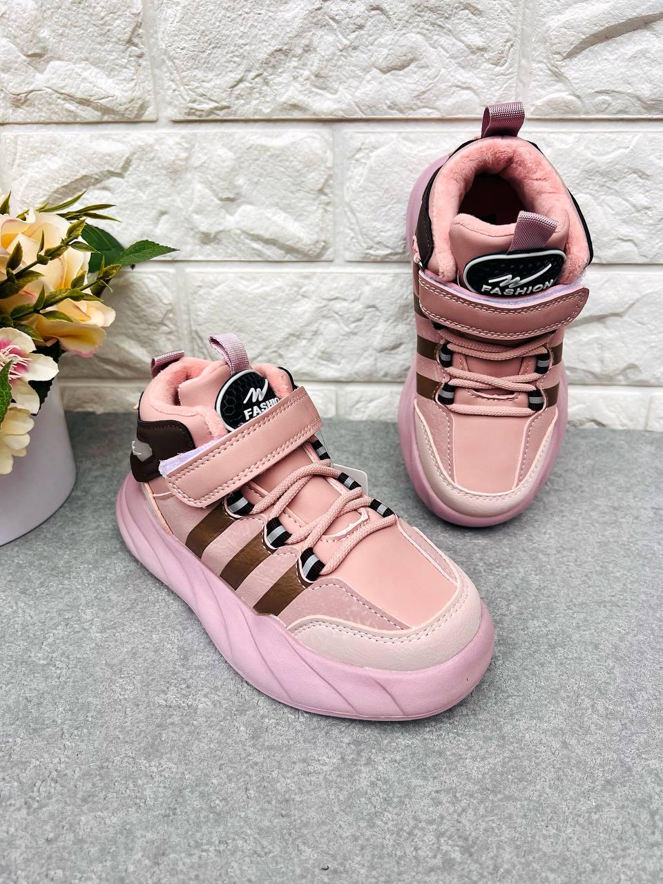 Кроссовки-хайтопы для девочки ТОМ.М 1695 р. 26 16,5 см