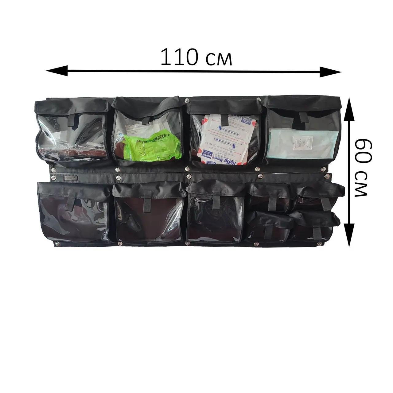 Органайзер-аптечка медицинская для скорой/мобильного пункта с прозрачными карманами вариант 1+4 (27460201) - фото 2