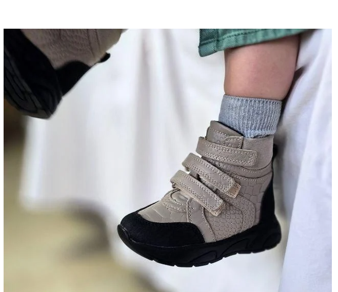 Черевики дитячі ортопедичні з жорстким задником і супінатором р. 21 Бежевий (2493762188)