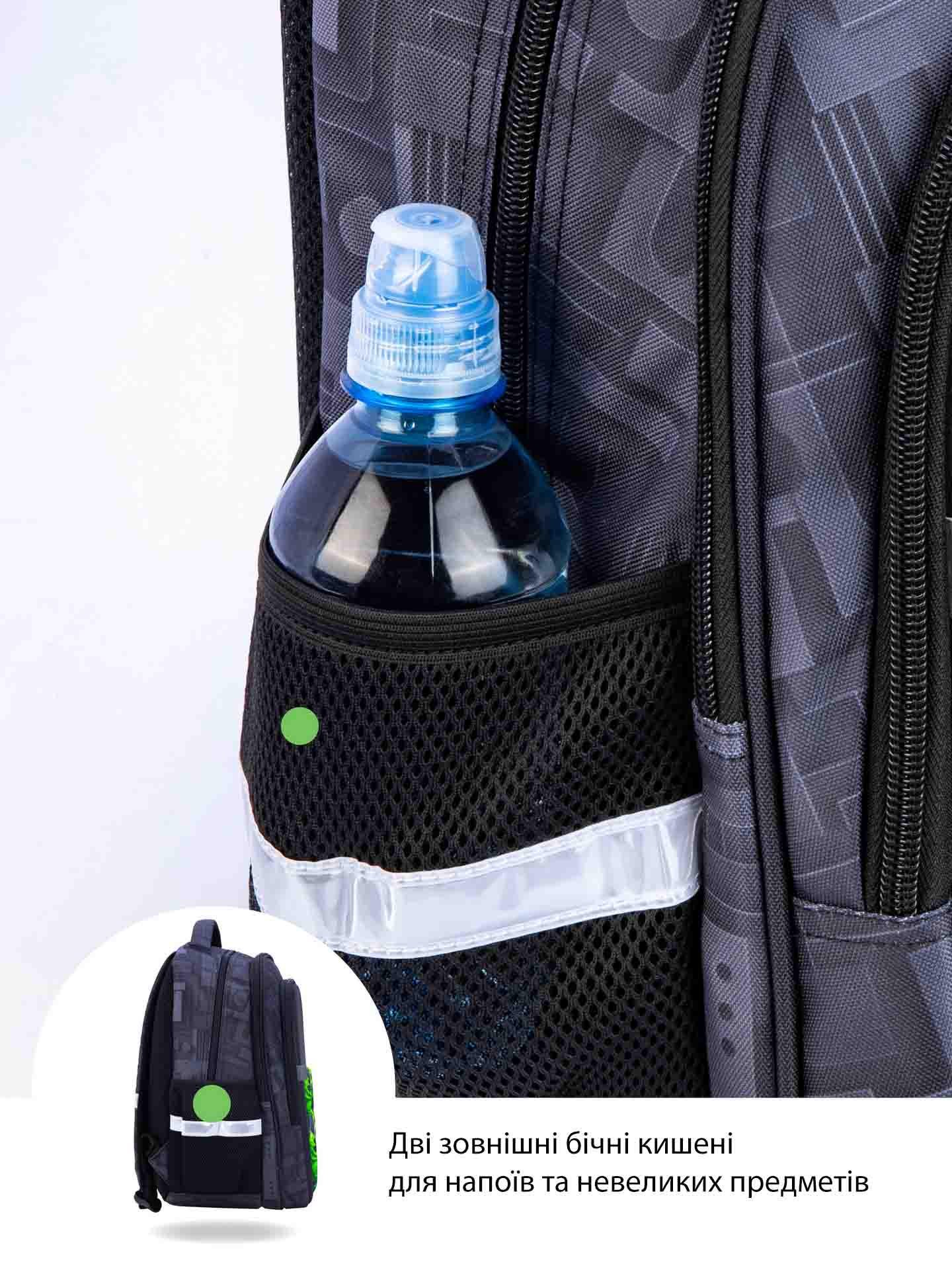 Рюкзак в 1 клас для хлопчика School Standard Джостик з ортопедичною спинкою 38х30х18 см (150-10) - фото 8