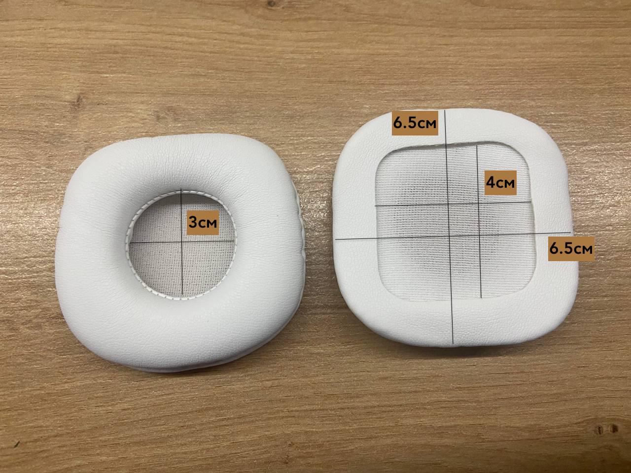 Амбушюри універсальні для навушників квадратні Білий (30502171) - фото 2