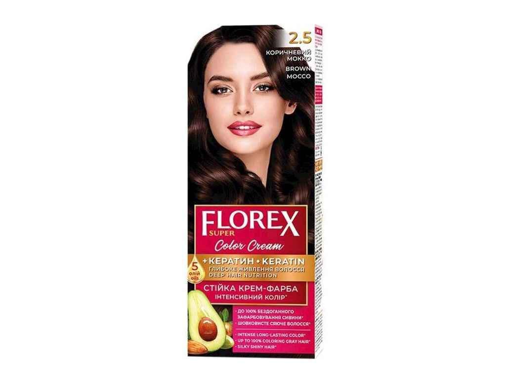 Крем-краска Florex Кератин 2.5 Коричневый мокко (903988)