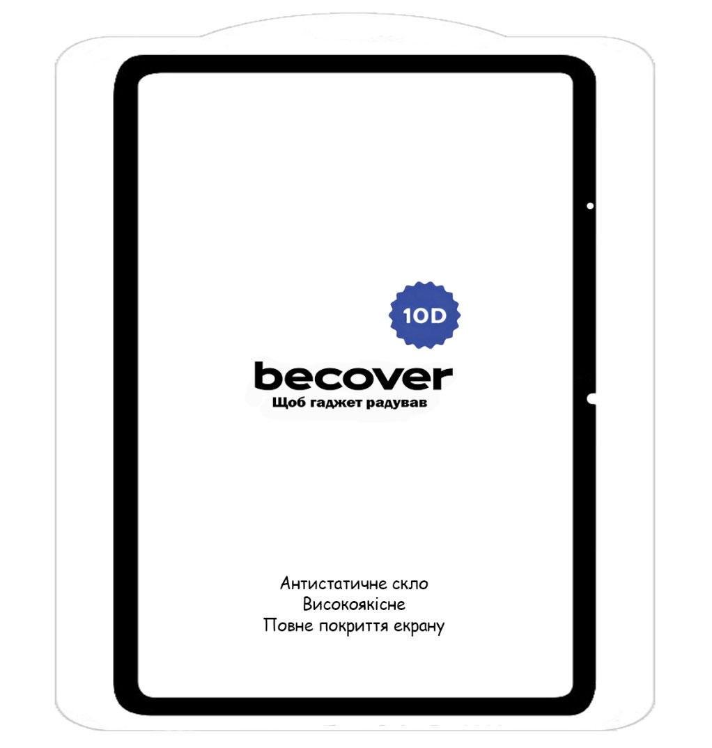 Защитное стекло BeCover 10D для планшета Xiaomi Redmi Pad 10,61" Black (2103344126)