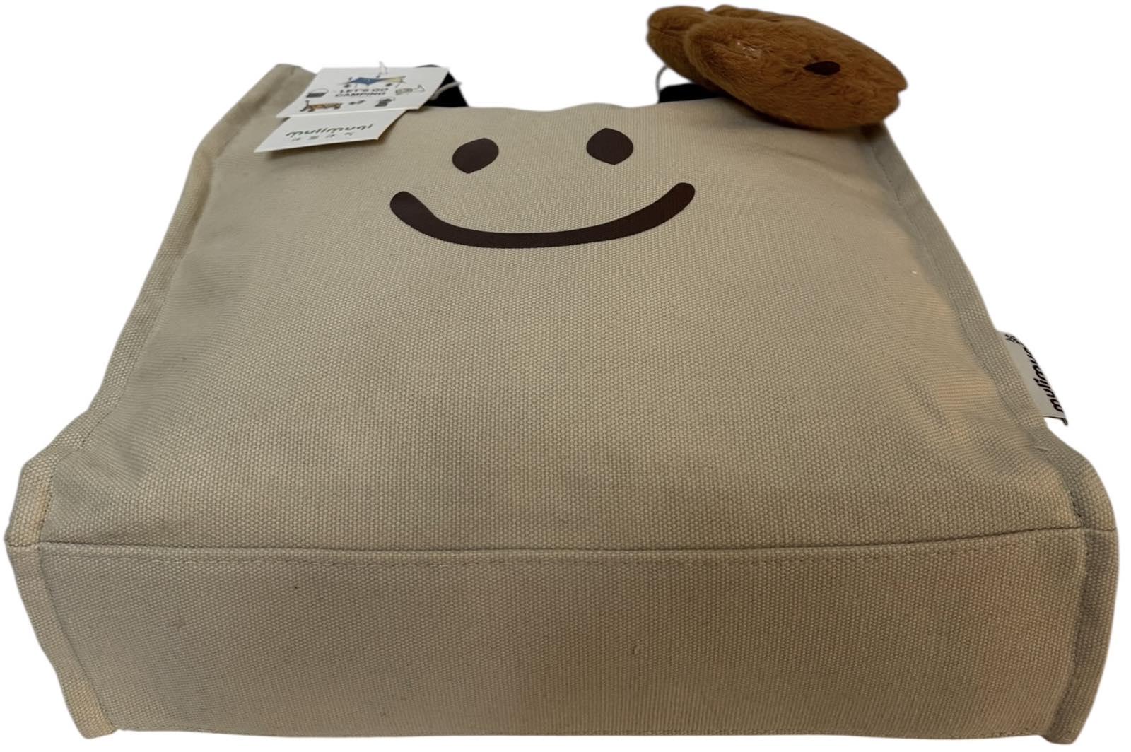 Шопер жіночий на підкладці та на блискавці Бежевий (2266B) - фото 4 Шопер жіночий на підкладці та на блискавці Бежевий (2266B) - фото 4