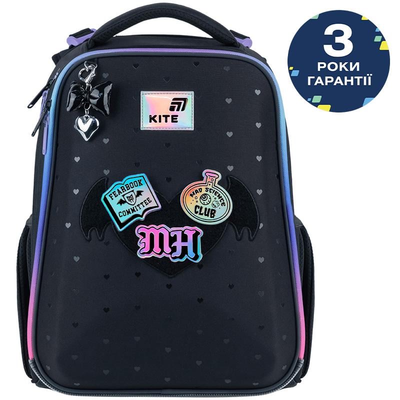 Шкільний рюкзак каркасний Kite Education Monster High MH26-531M