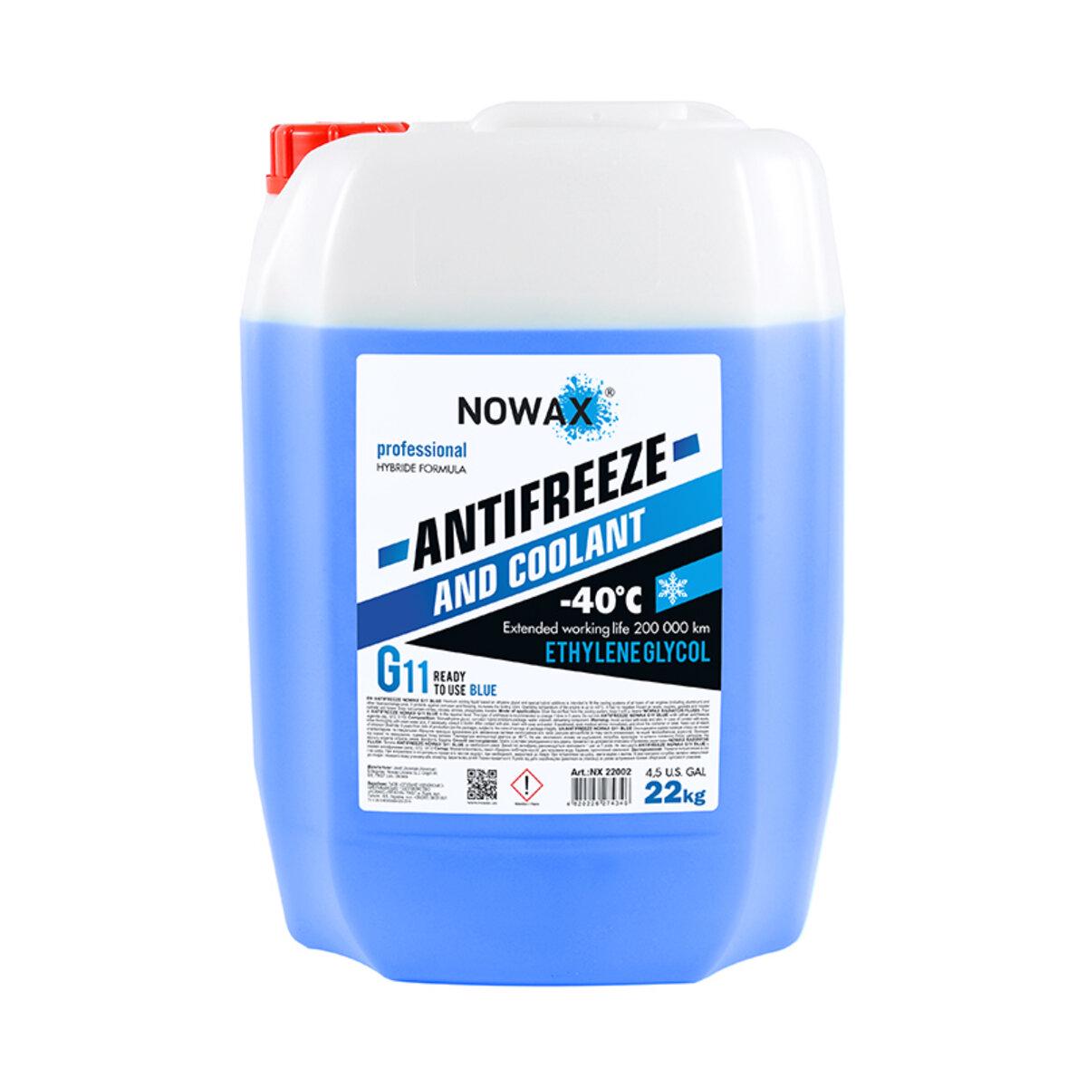 Антифриз автомобильный Nowax G11 BLUE готовый раствор 22 кг (NX22002)