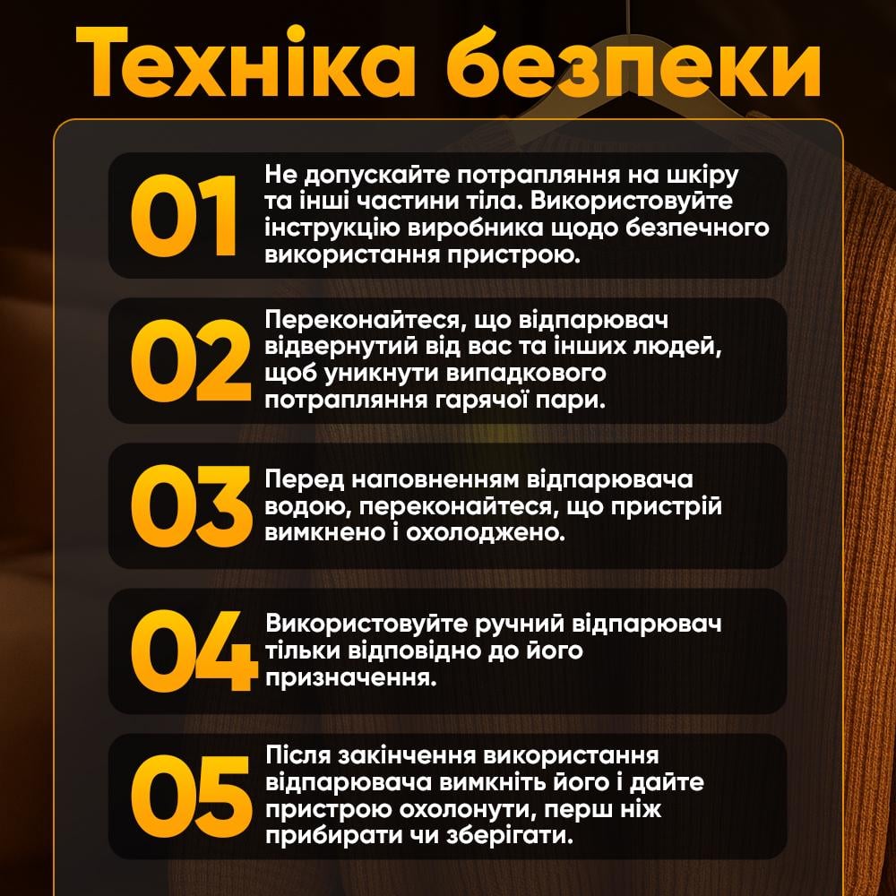 Відпарювач ручний Andowl Q-T238X1 1000w із щіткою вертикальний/горизонтальний Білий (e41609ae) - фото 8