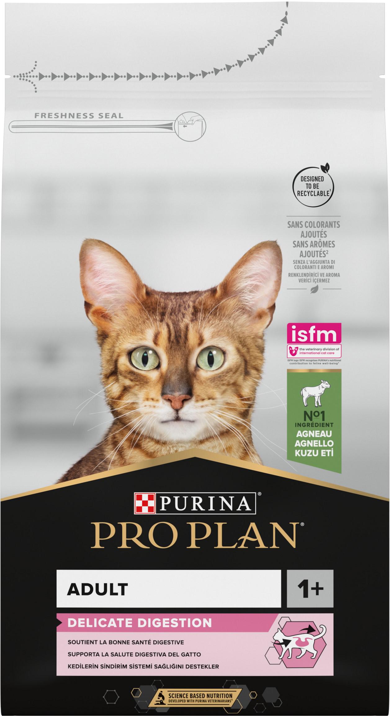 Сухой корм для котов с чувствительной кожей Purina Pro Plan Delicate с ягненоком 1,5 кг (7613035846685) - фото 1