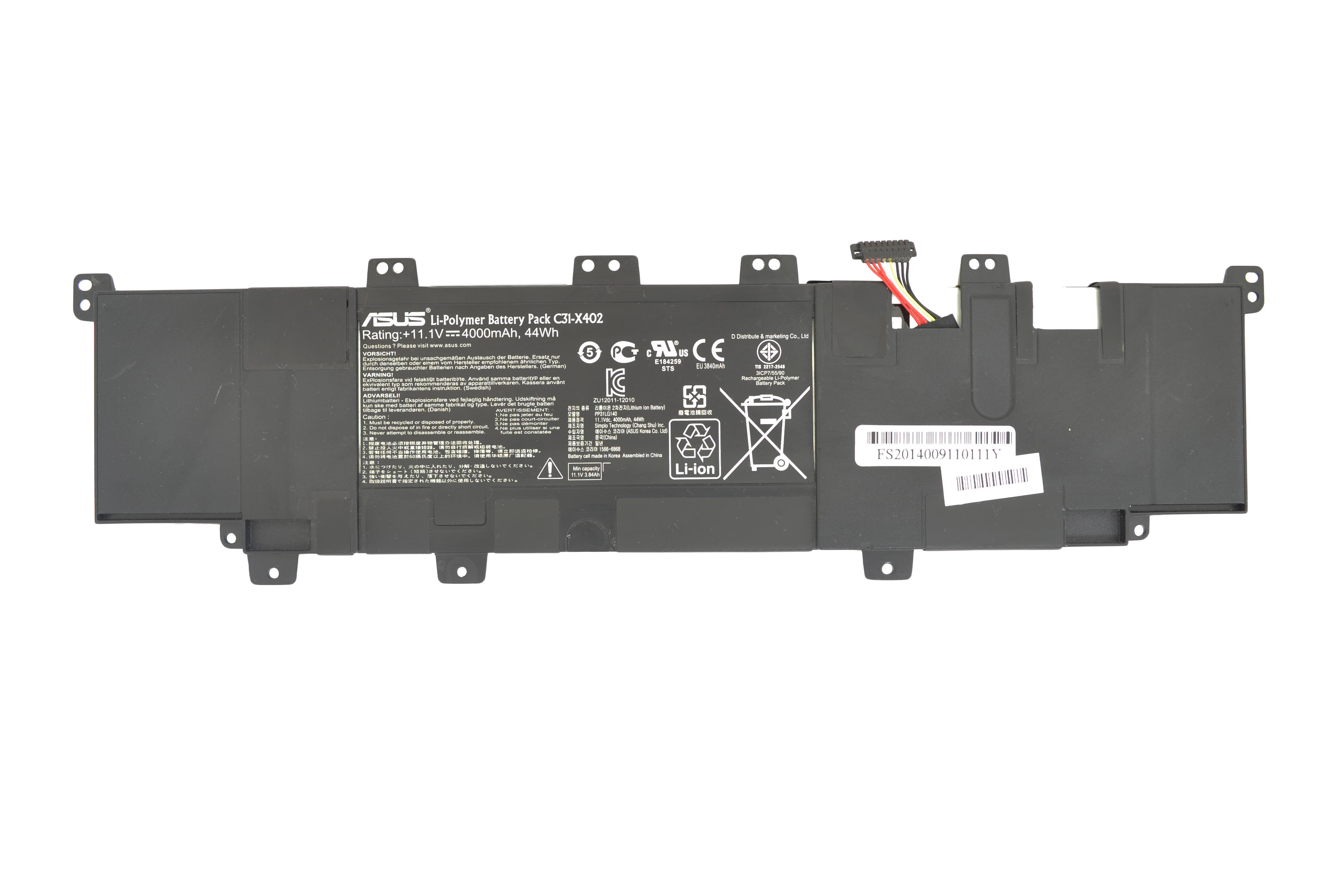 Аккумулятор для ноутбука Asus C31-X402 11,1 V 4000 mAh
