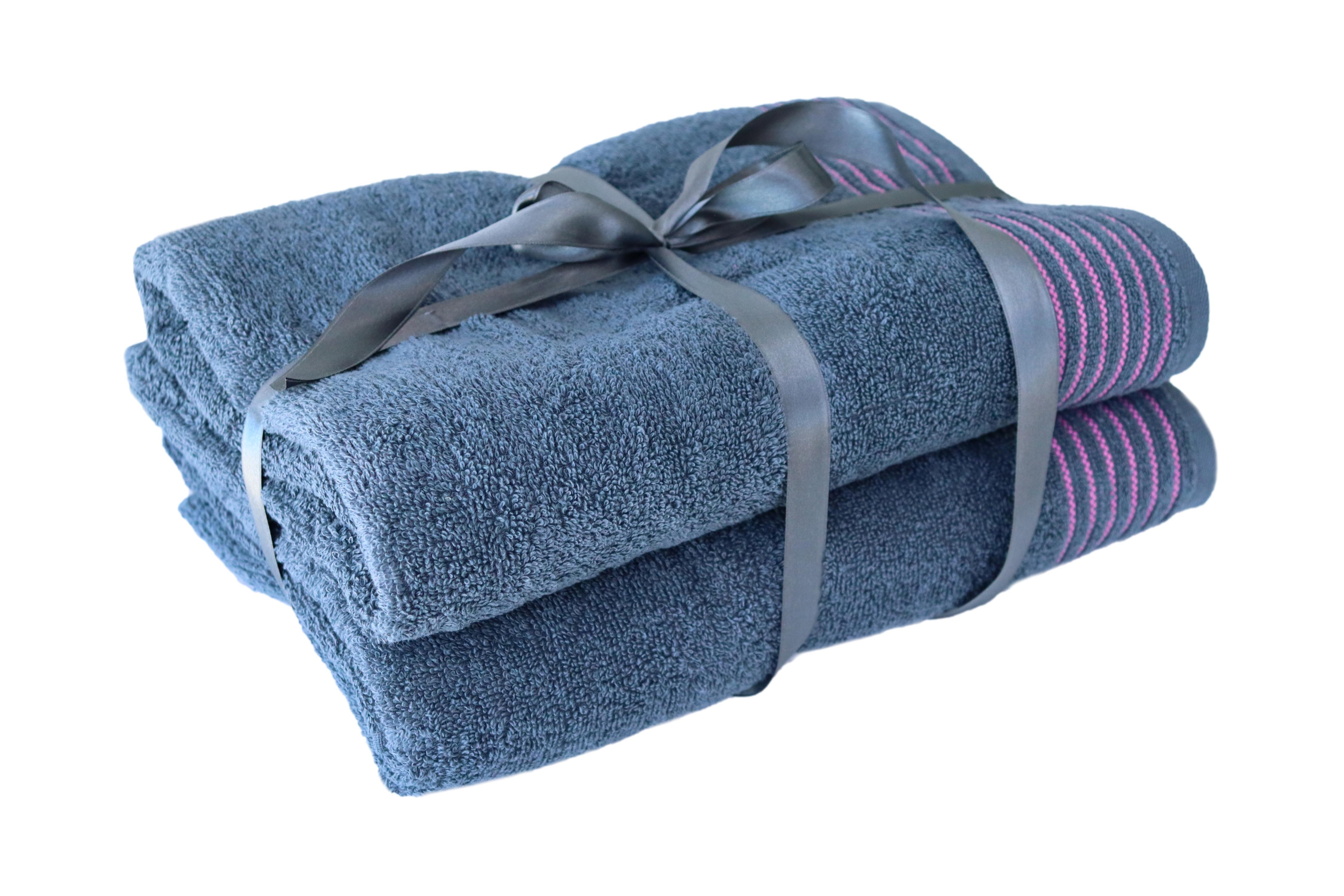 Набор полотенец Squares 70х140 из 2 шт. Серый (2200000609168)