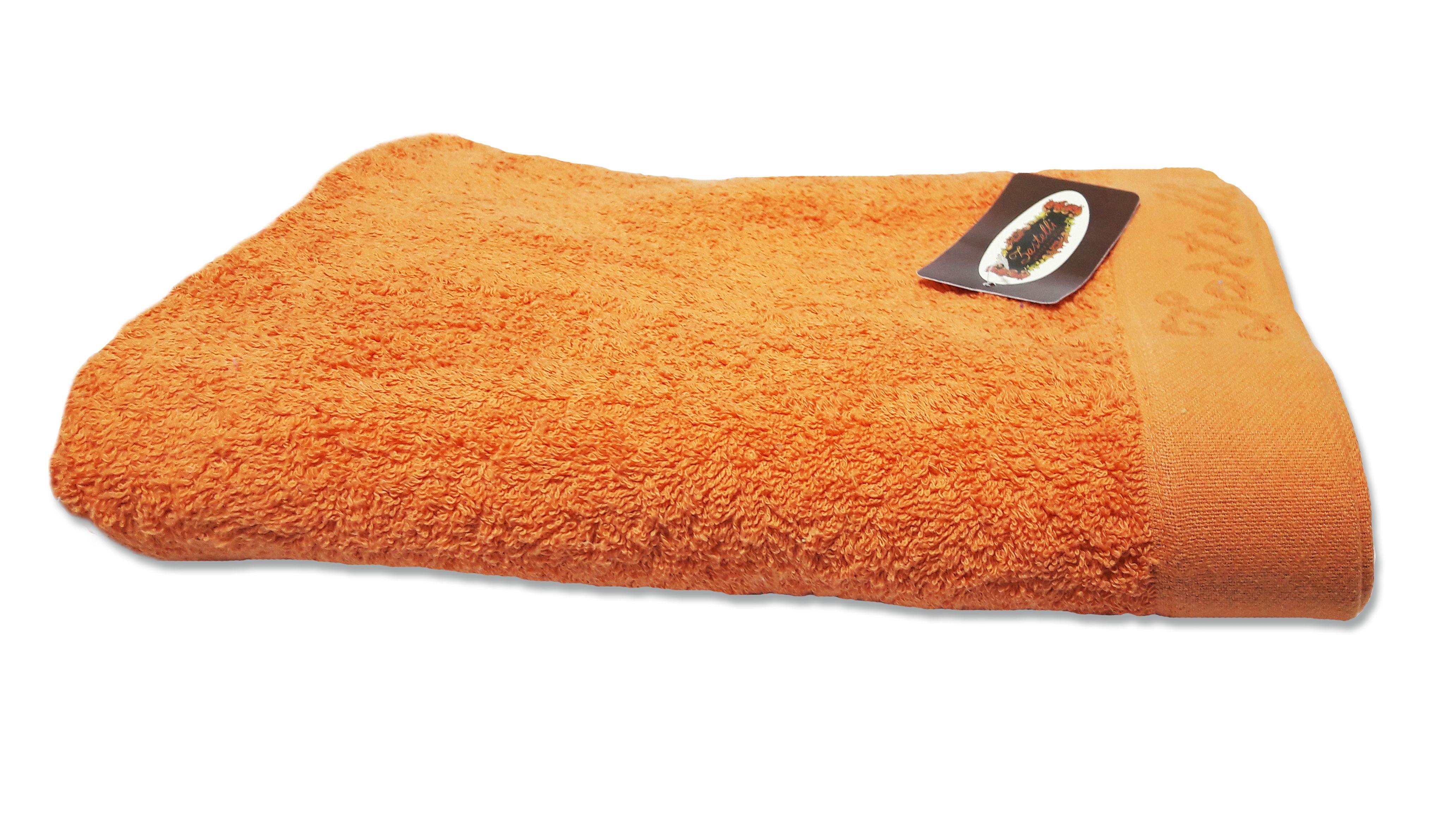 Рушник махровий Zastelli Border 50x90 см Помаранчевий (10272-001578) - фото 1 Рушник махровий Zastelli Border 50x90 см Помаранчевий (10272-001578) - фото 1