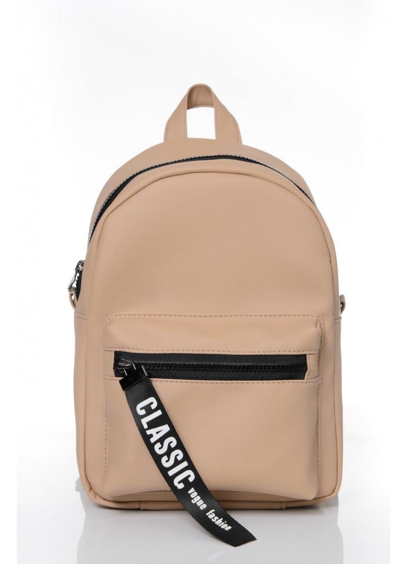 Рюкзак женский Sambag Talari MST Бежевый (12218026e)