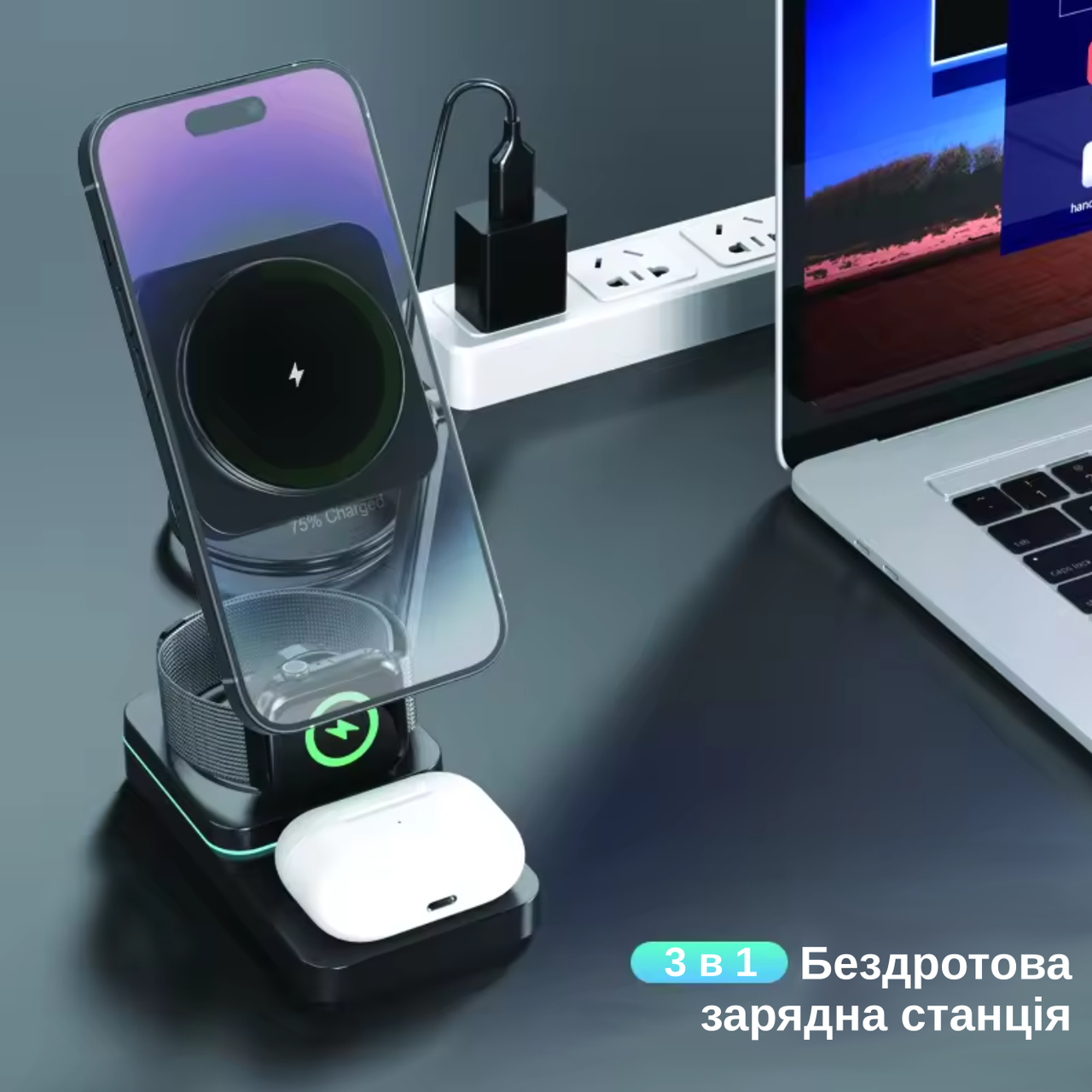 Станція бездротової зарядки складана T6 3в1 Magsafe 25W для Iphone 12-15/Apple Watch 2-9/Airpods Чорний (2232409530) - фото 11