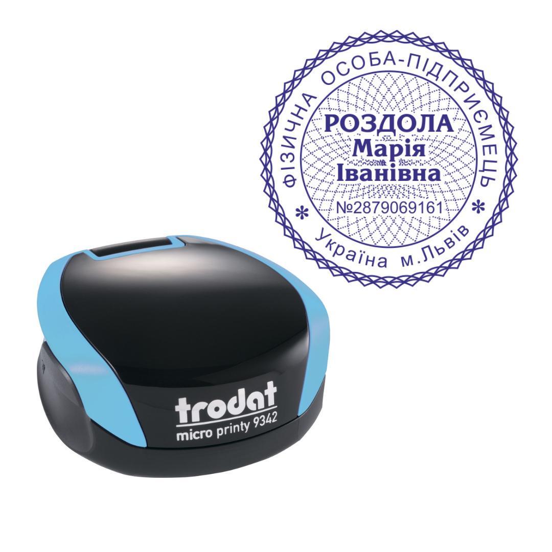 Печатка ФОП на кишеньковому оснащенні Trodat Micro Printy 9342 d 42 мм Бірюзовий (ФОП14/9342/BZ)