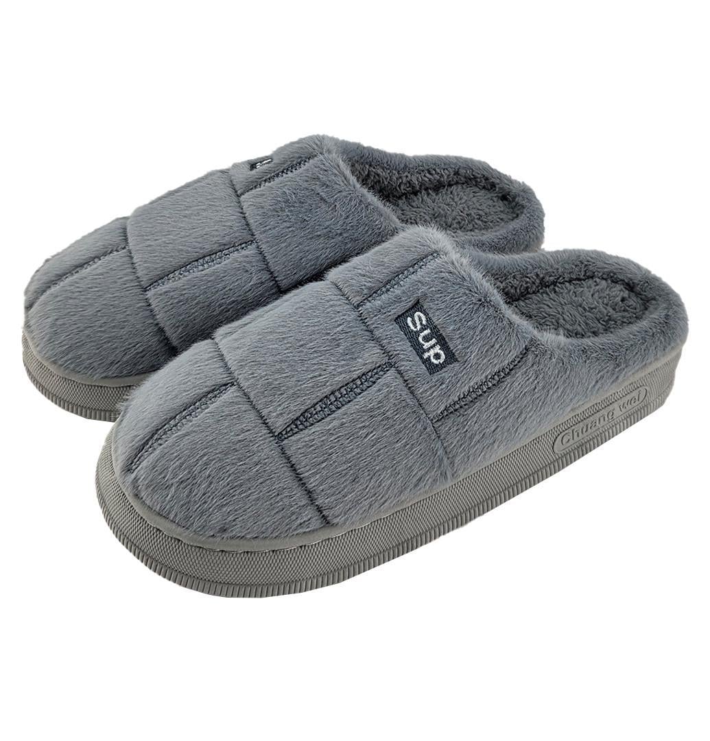 Тапочки домашние мужские t445 р. 42-43 (31474624)