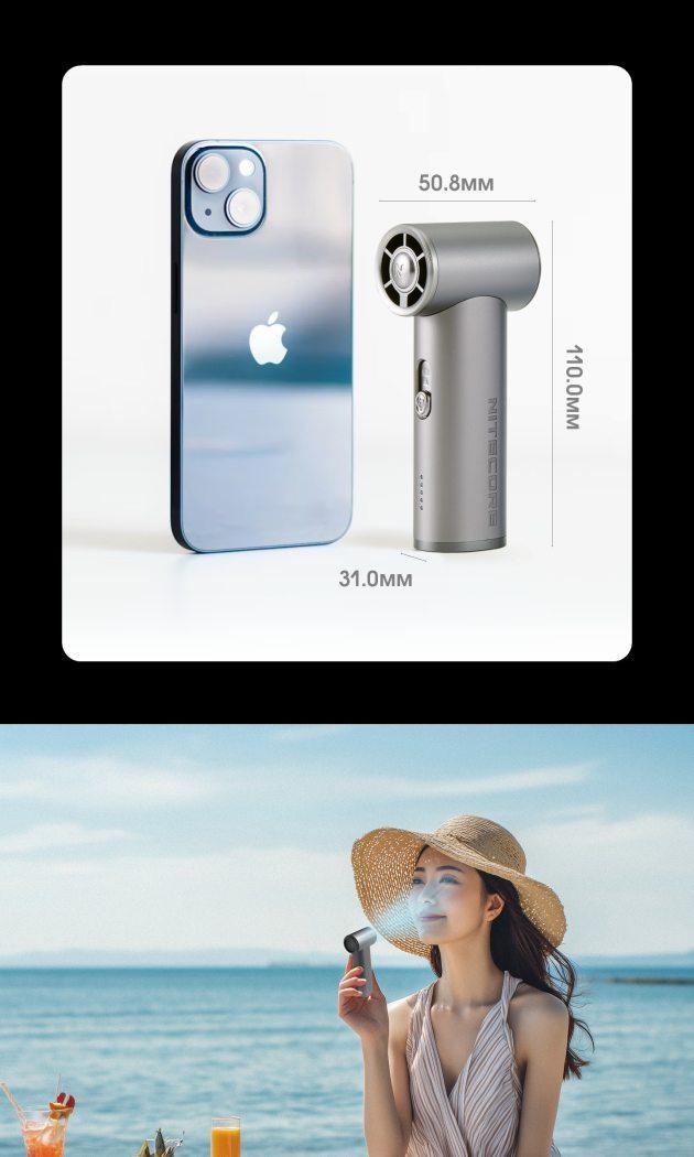 Вентилятор Power Bank Nitecore NEF01 4000 mAh USB-C Сірий (27831846) - фото 9