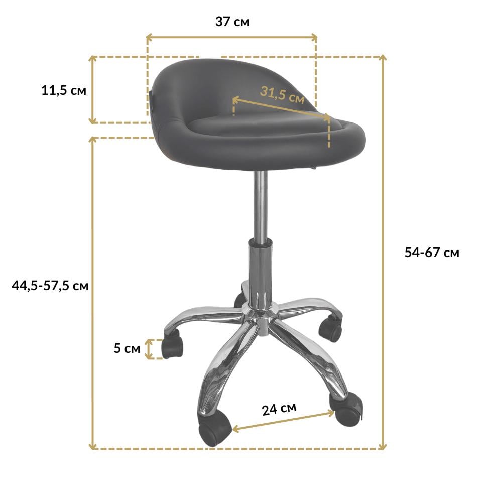 Табурет на колесах со спинкой круглый Черный (368130) - фото 9 Табурет на колесах со спинкой круглый Черный (368130) - фото 9