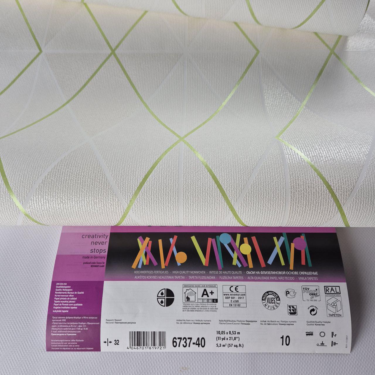 Шпалери вінілові на флізеліні для спальні/дитячої/вітальні Marburg 81972 з смугами 0,53х10,05 м Молочно-бежевий/Салатовий (2785922802) - фото 6 Шпалери вінілові на флізеліні для спальні/дитячої/вітальні Marburg 81972 з смугами 0,53х10,05 м Молочно-бежевий/Салатовий (2785922802) - фото 6