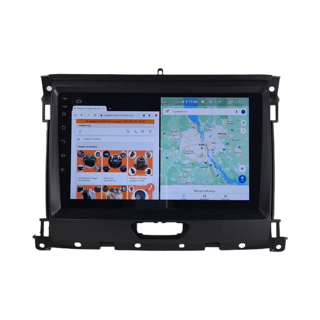 Автомагнитола для Ford Ranger 2015-2022 на Android 12+/CarPlay/8 core/XyAuto (М-ФРн-9-М3)